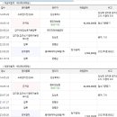 여주-0108 이미지