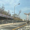 꿈마당어린이공원 | [강남세곡체육공원 후기] 강남에 새로 생긴 새삥 체육공원 !! 축구장 / 테니스장 / 산책로 / 어린이마당...