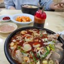 춘천순대국밥 - 보은군 | 춘천순대국밥