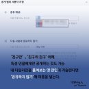 강의실1 이미지