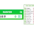 잇플로우 이미지