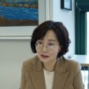 한국치매예방센터
