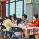 금천누리종합사회복지관 | 서울 금천구 금천누리종합사회복지관, 지역 어르신과 아동이 함께 어울리는 행사를 성료
