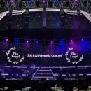 포레스텔라 The Royal 서울 막콘 후기 + 장충체육관 1층 플로어 시야