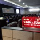 게임존pc방 이미지