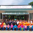 연정1리경로당 이미지