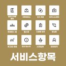 태장로795번길-R | 경기도 김포 아셈 호텔 주말 디럭스 1박 숙박 후기 (부대시설, 무료조식)