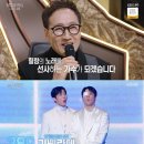 💎불후의명곡 유열편 우승 관련기사 이미지