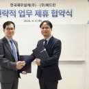 재무설계 뉴스1