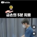 거송 이미지