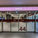 수원-1674 티스토리