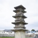 남원 만복사지 오층석탑 이미지