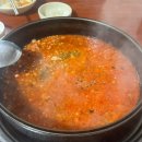 양남한우정육식당 이미지