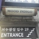 씨유민락광안점 이미지