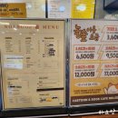 놀숲 동두천지행점 | 지행역놀숲 만화방 간만에 힐링