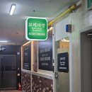 분당 산전/산후마사지, 드이자르 기통테라피 보떼마망