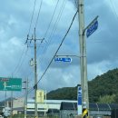 말순농장 이미지