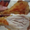 내가 쏜 닭 이미지