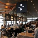 스타벅스 동부산DT 이미지