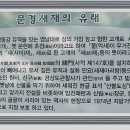 조령식당 이미지