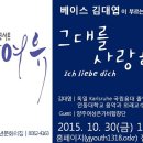 양주청소년문화의집 이미지