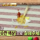 소주창고 이미지