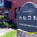 맑고푸른공동체협동조합 이미지