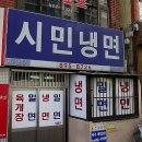 당감4동-4 이미지