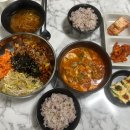 콩나물비비고삼겹살