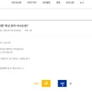 주식회사 씨아이씨