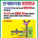 라파가정의학과의원 이미지
