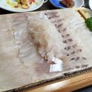 부광횟집 이미지