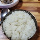 고맛나맛집