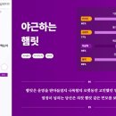 큐레이션랩 이미지
