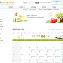 서리풀문화광장4 이미지