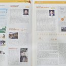 글꽃한의원 이미지