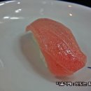 수초밥 이미지