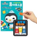 콩콩컴퍼니 이미지