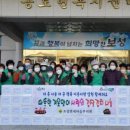 회천복지회관 이미지