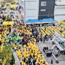 점촌역전상점가 이미지