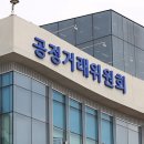공정입찰컨설팅 조선비즈