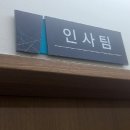 원주시청 이미지