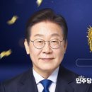 행정수퍼