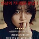허니구디