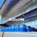 우전축산 이미지