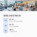 국공립서운산단어린이집