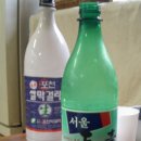 홍어야놀자