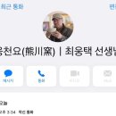 악어픽쳐스 이미지