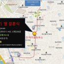 구로-구로-구로-2362 이미지