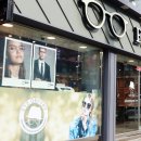 아이젠트리(강서점) 이미지